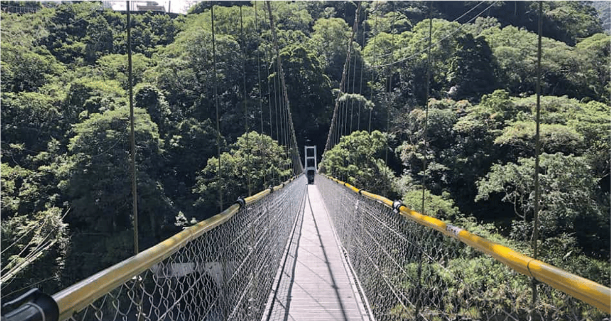 思源吊橋