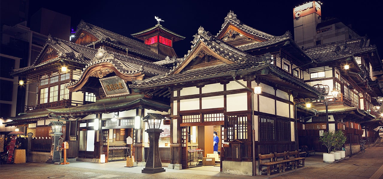 大步危與道後溫泉療癒旅程