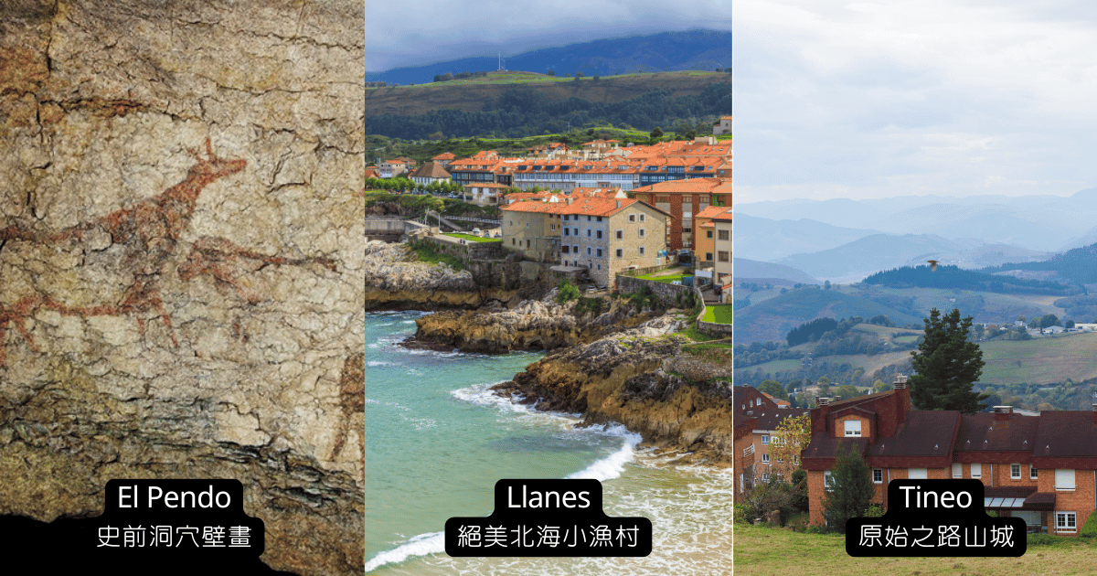 在地玩家精心規劃推薦私房景點