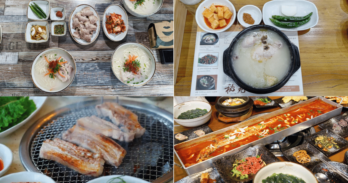 濟州美食